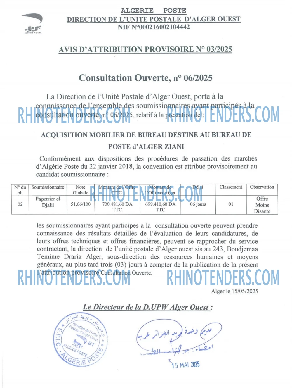 Rhinotenders