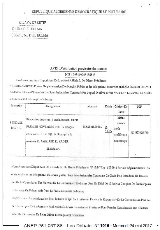 Les Debats