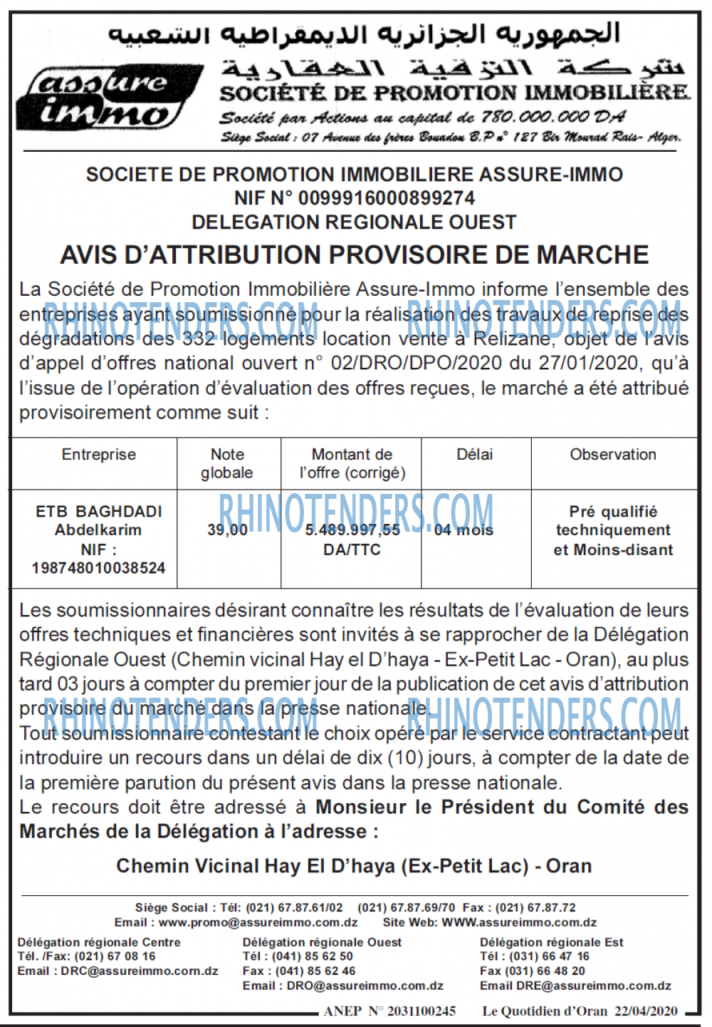 Le Quotidien d'Oran
