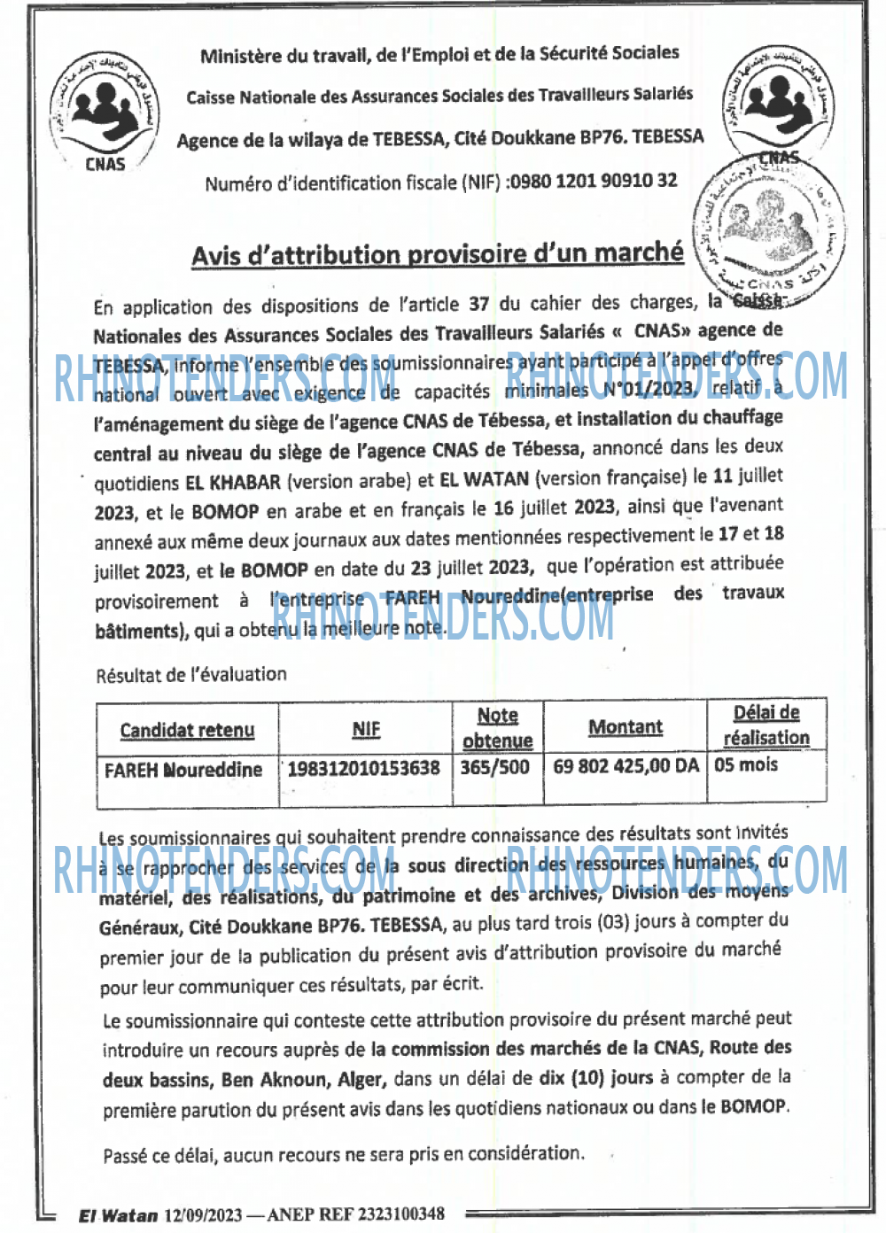 El Watan