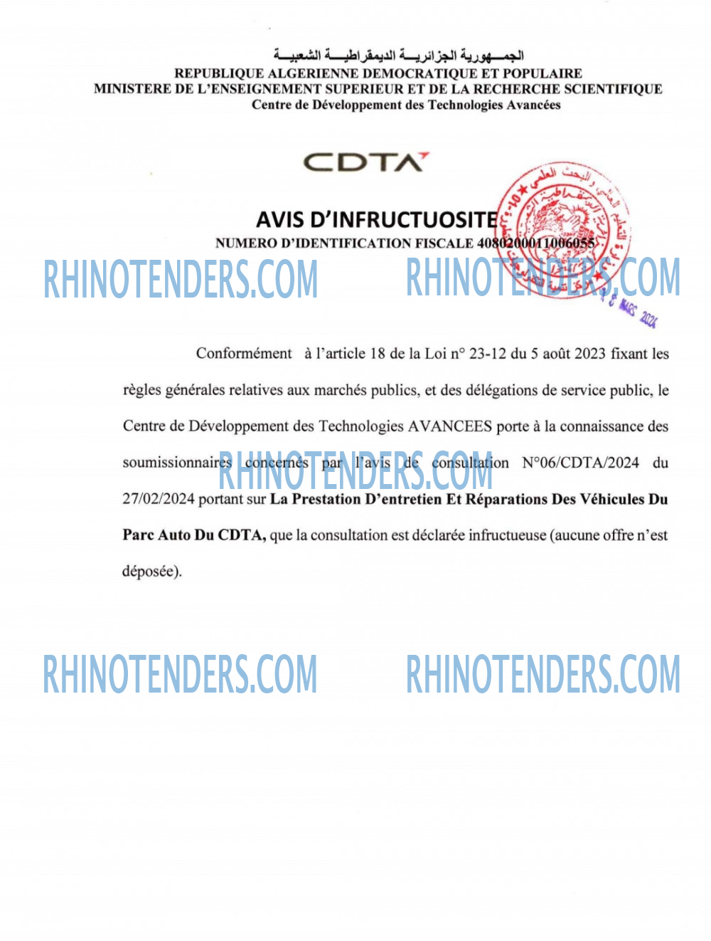 CDTA - Centre De Développement Des Technologies Avancées