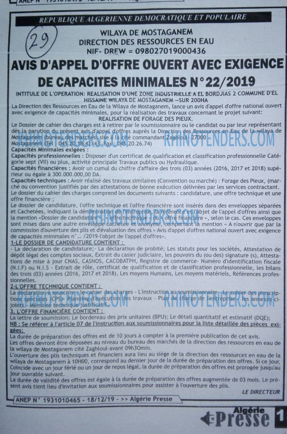 ALGERIE PRESSE
