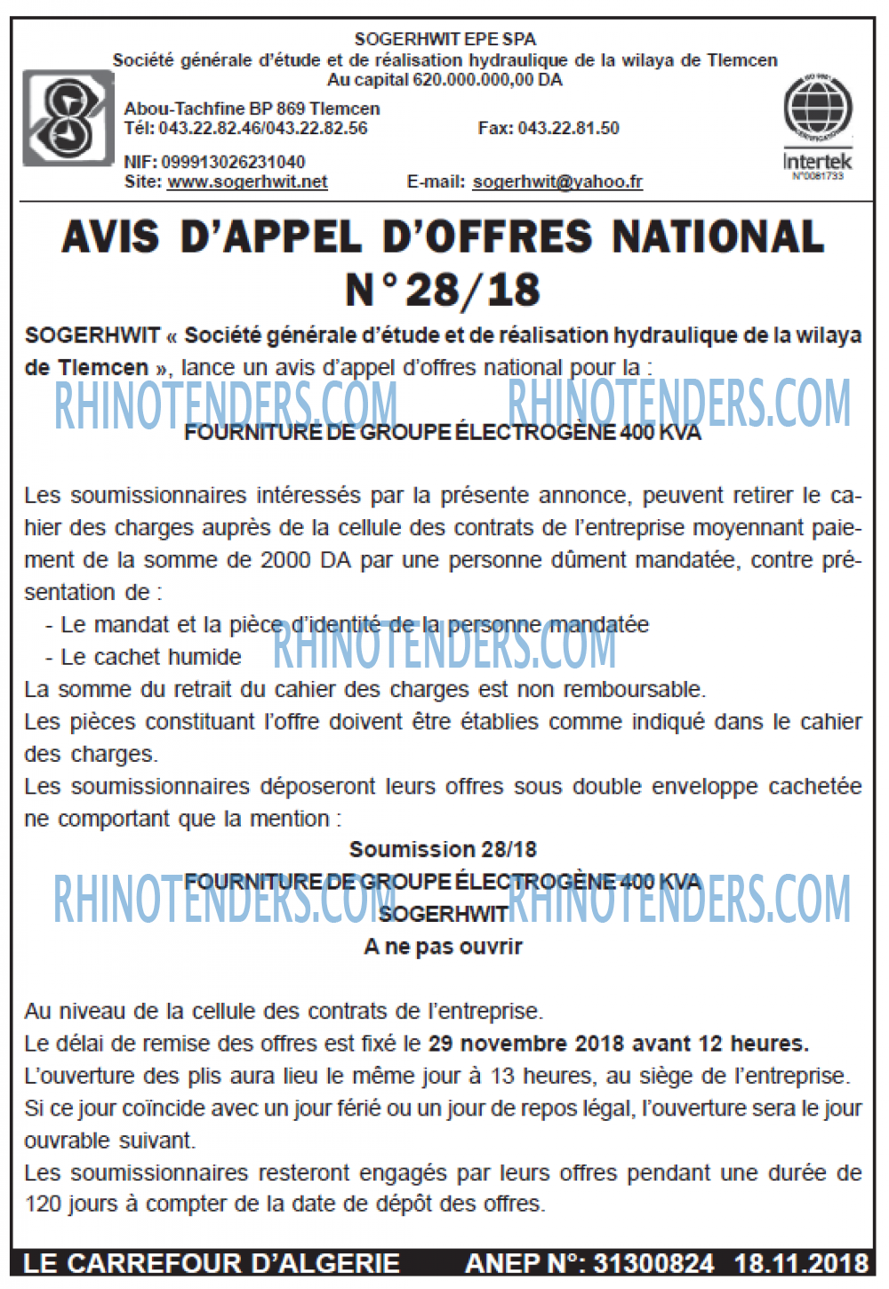 Le Carrefour d'Algérie