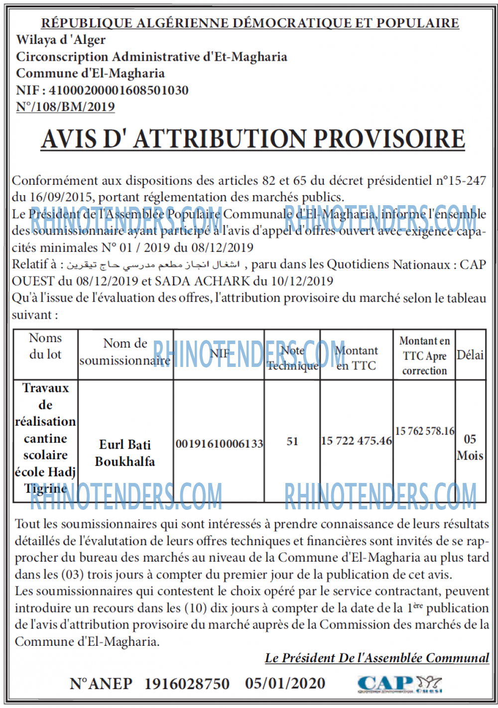 CAP OUEST