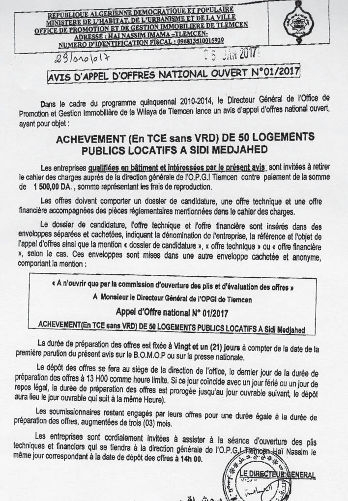 ouest TRIBUNE