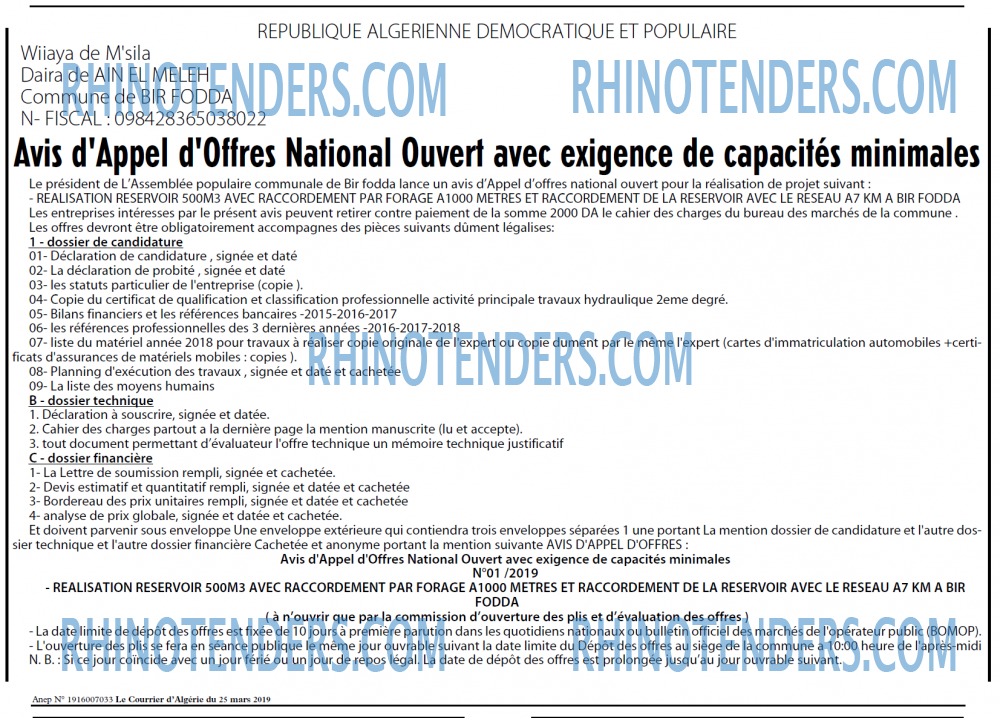 Le Courrier d'Algerie