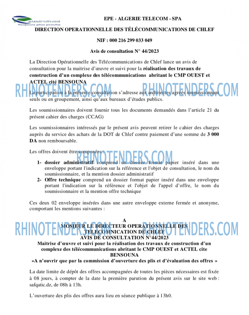 Rhinotenders