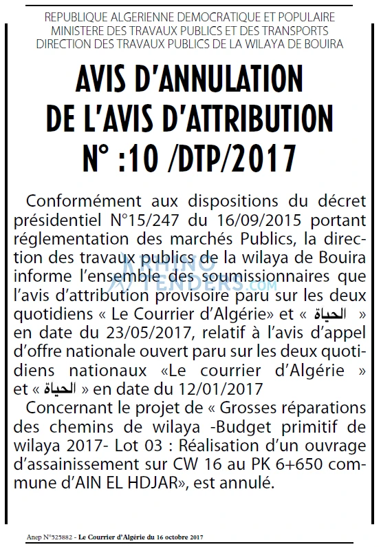 Le Courrier d'Algerie