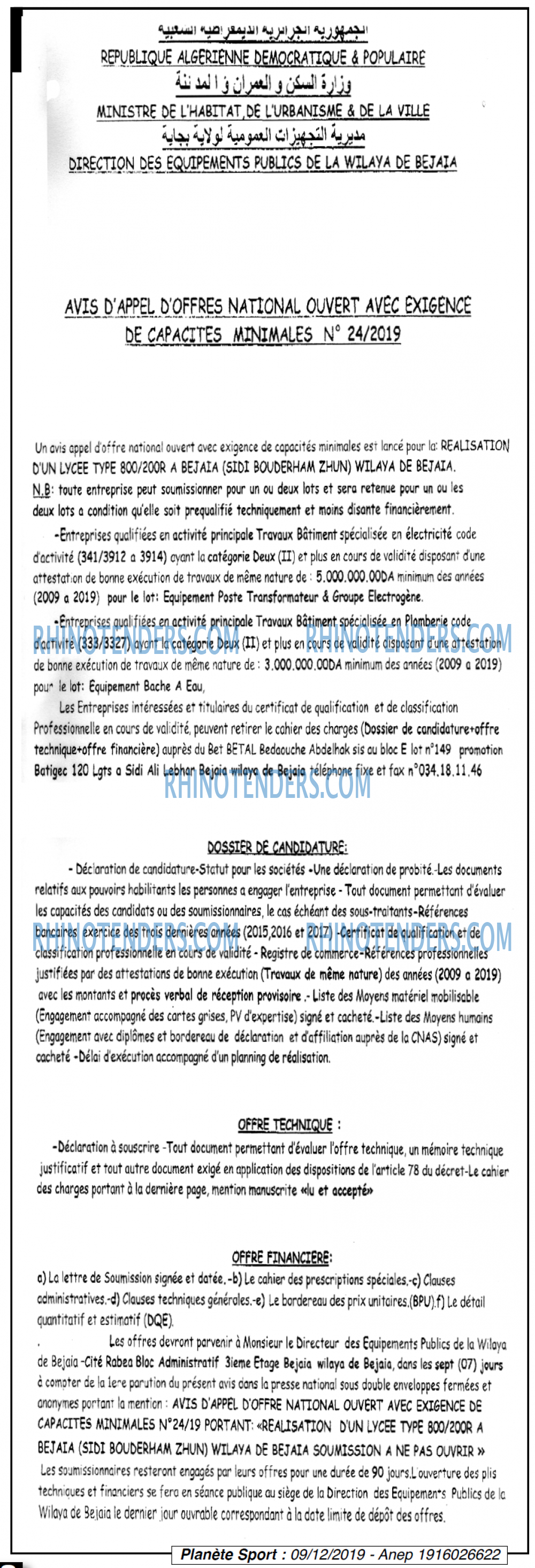 PLANETE SPORT
