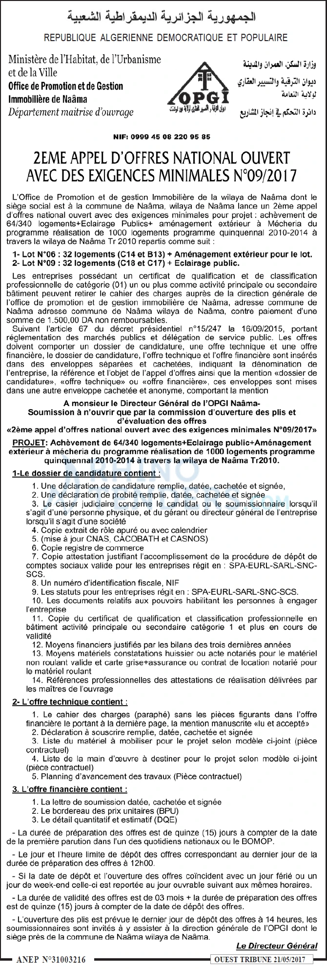 ouest TRIBUNE