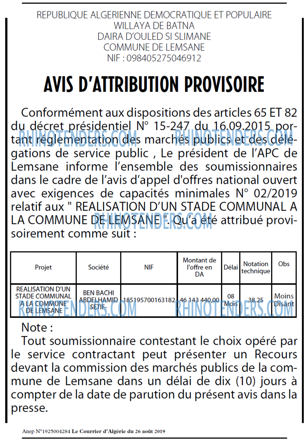 Le Courrier d'Algerie