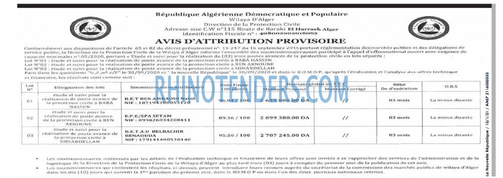 NOUVELLE REPUBLIQUE
