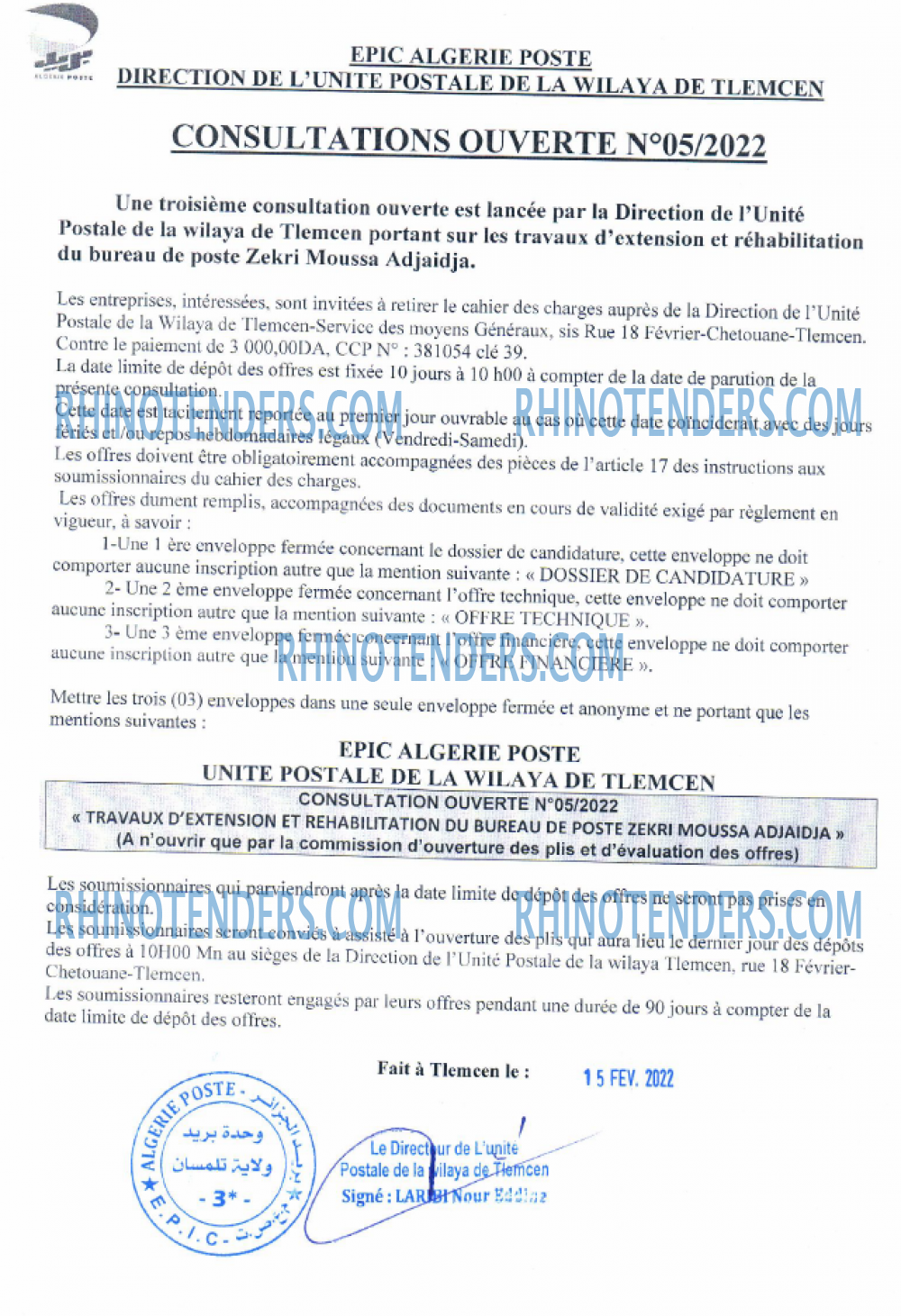 Algérie Poste