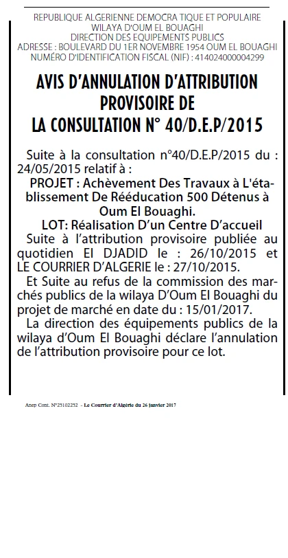 Le Courrier d'Algerie