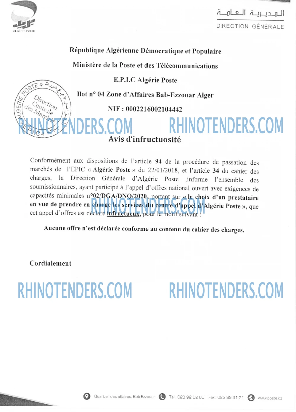 Algérie Poste