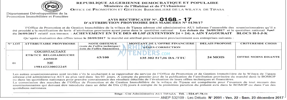 Les Debats