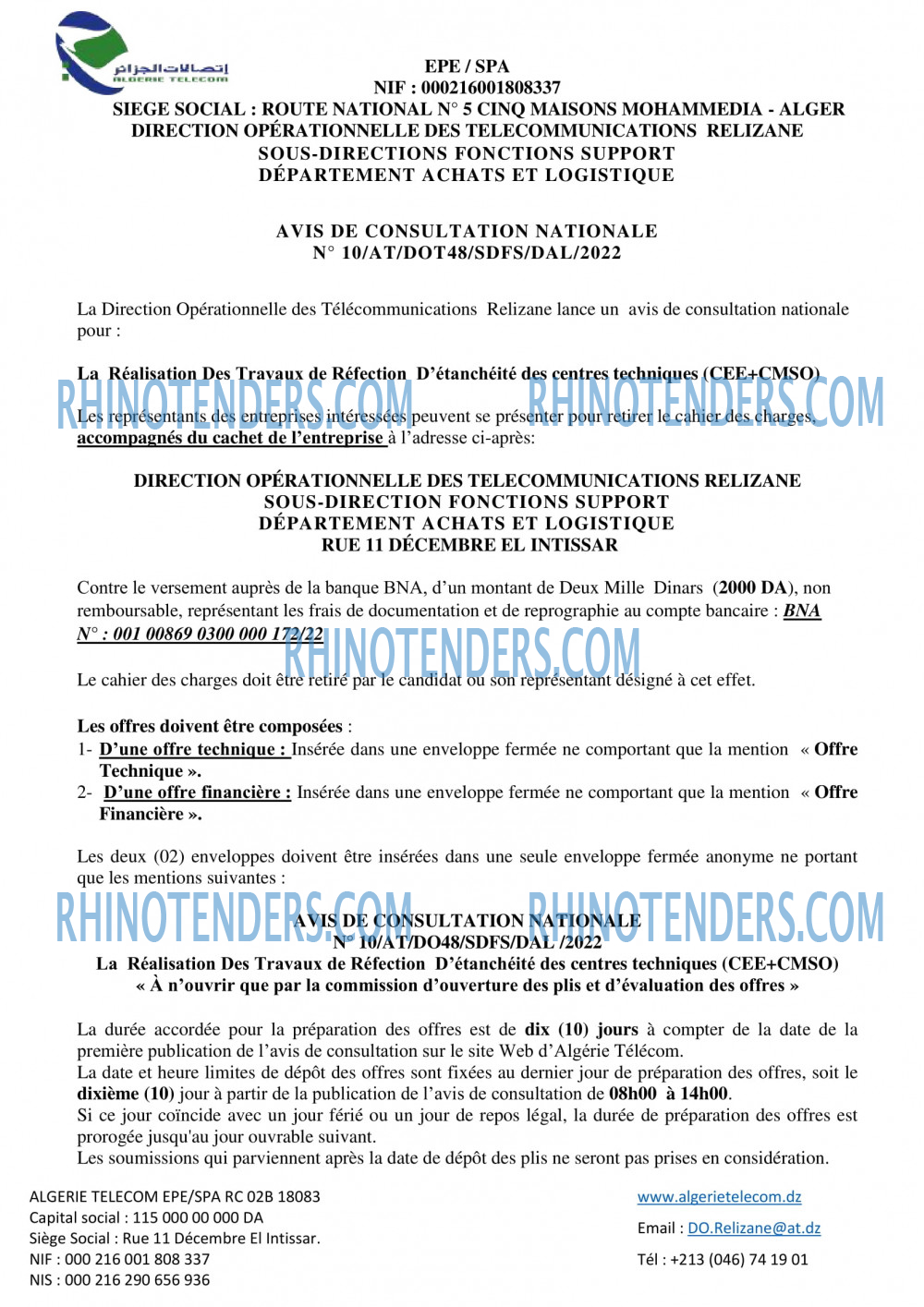 Algérie Télécom