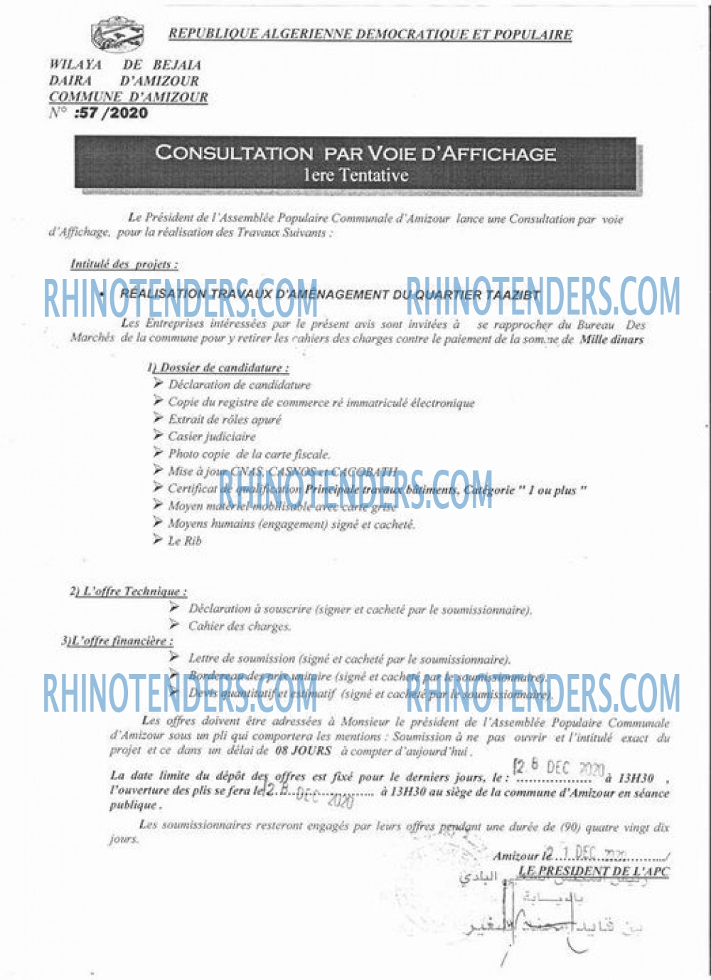 Rhinotenders