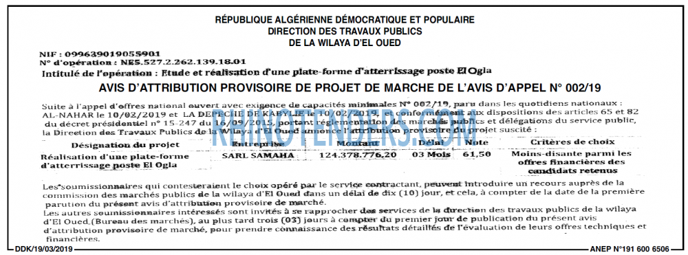 LA DEPECHE DE KABYLIE