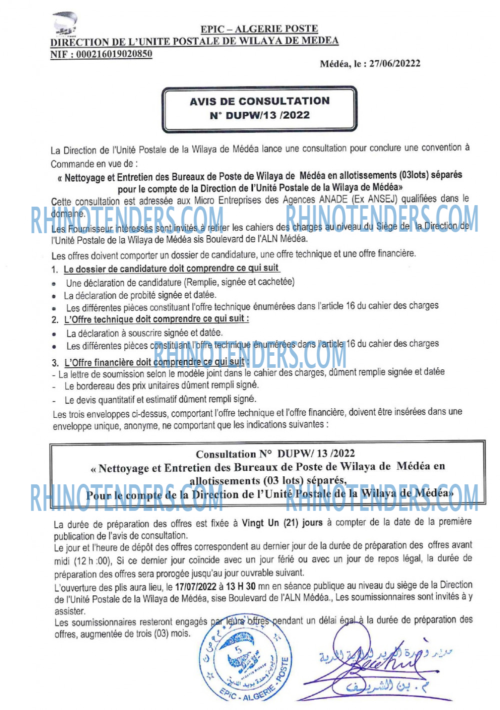 Algérie Poste