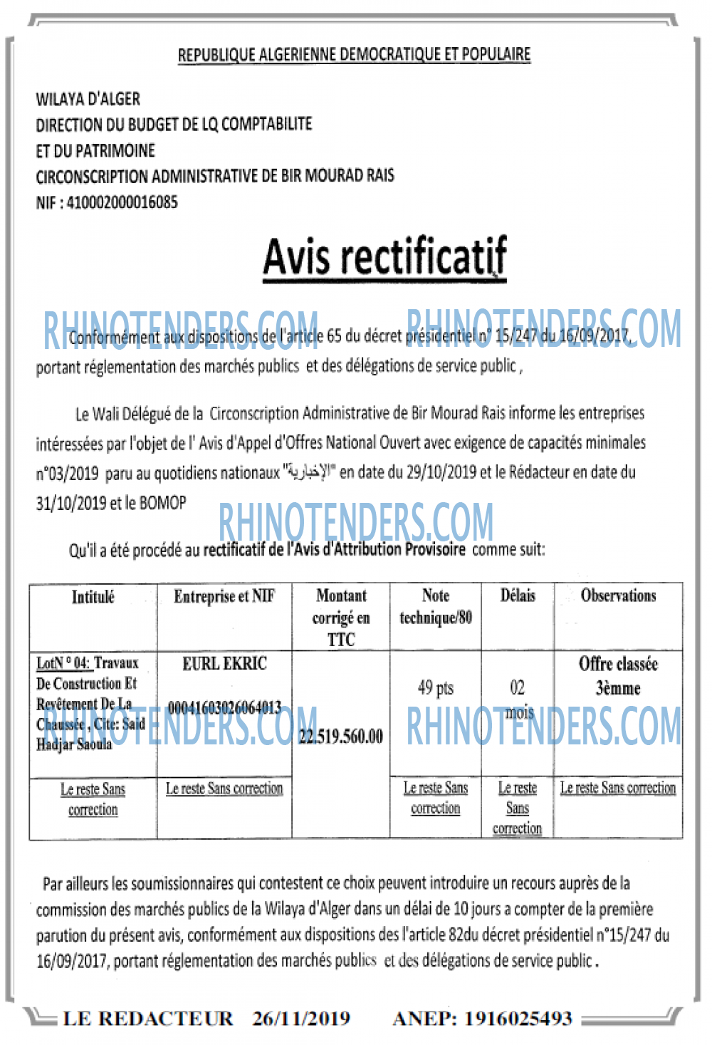 LE REDACTEUR