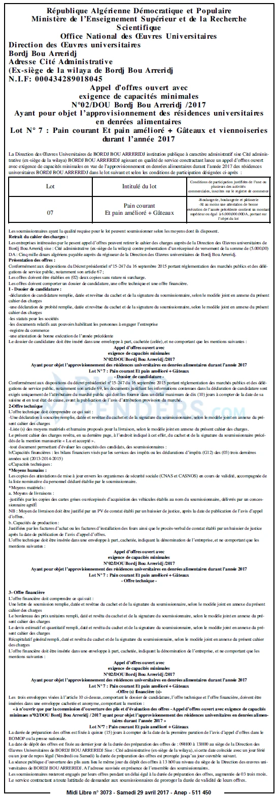 MIDI Libre