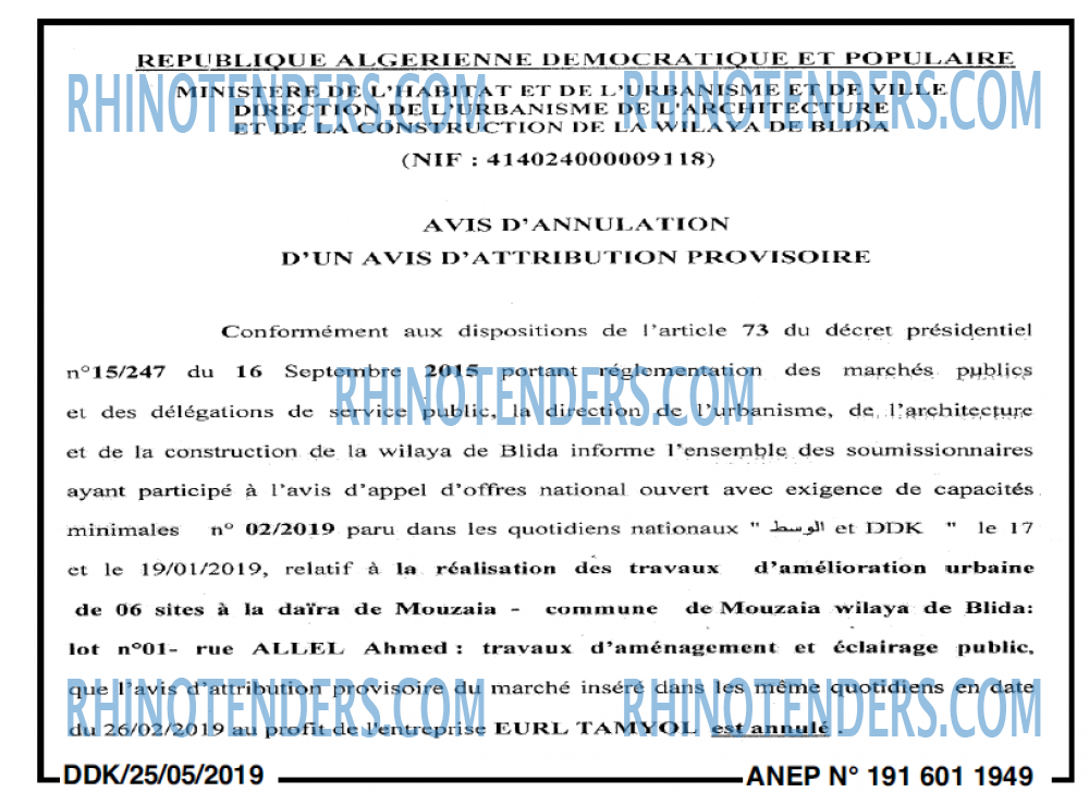 LA DEPECHE DE KABYLIE
