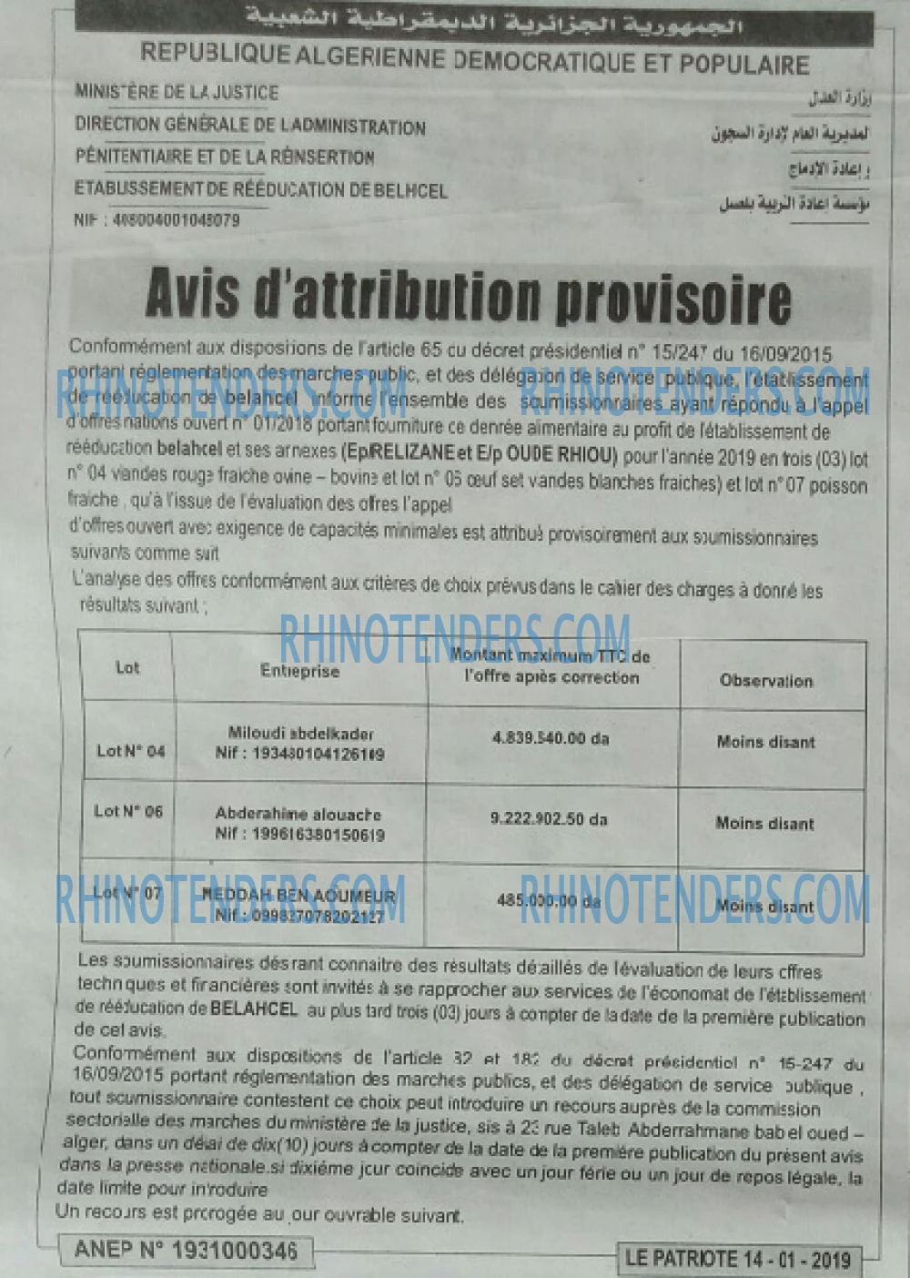 LE PATRIOTE