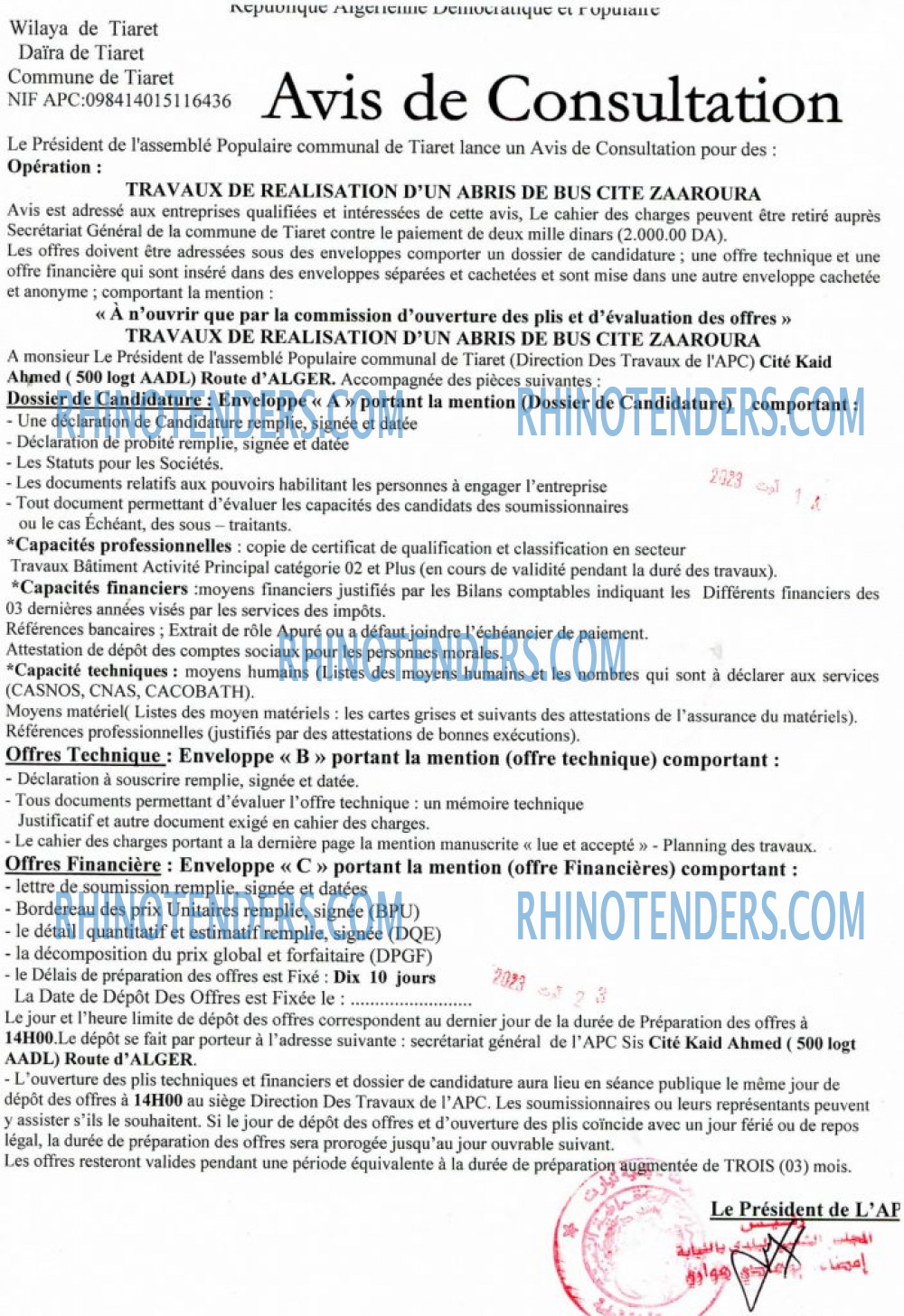 Rhinotenders