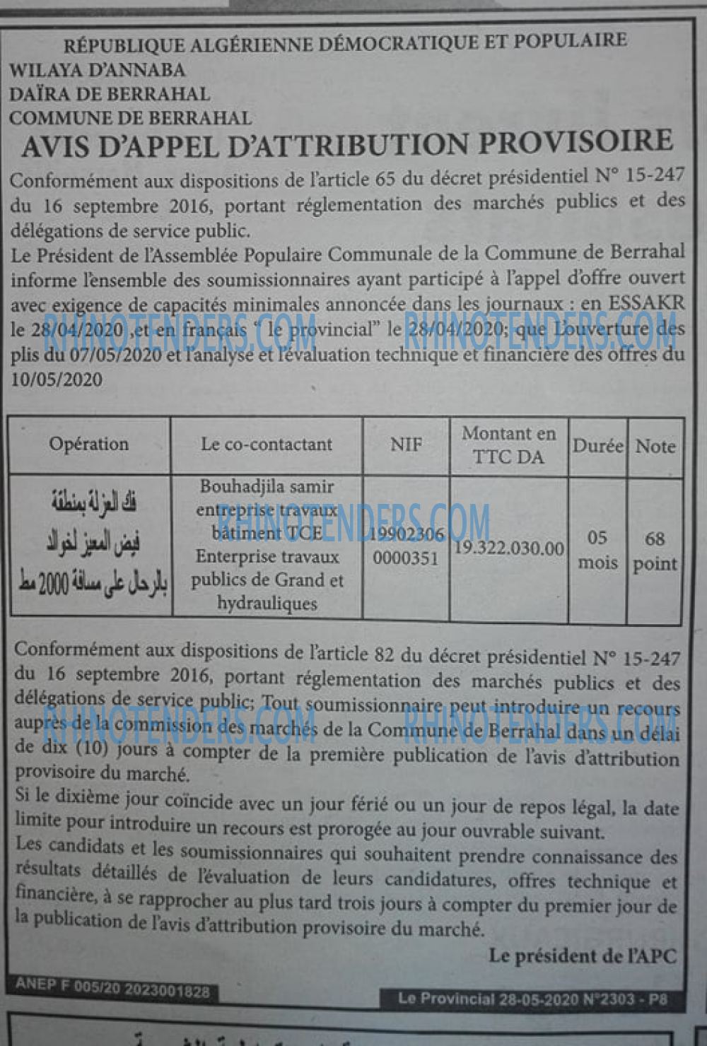 LE PROVINCIAL