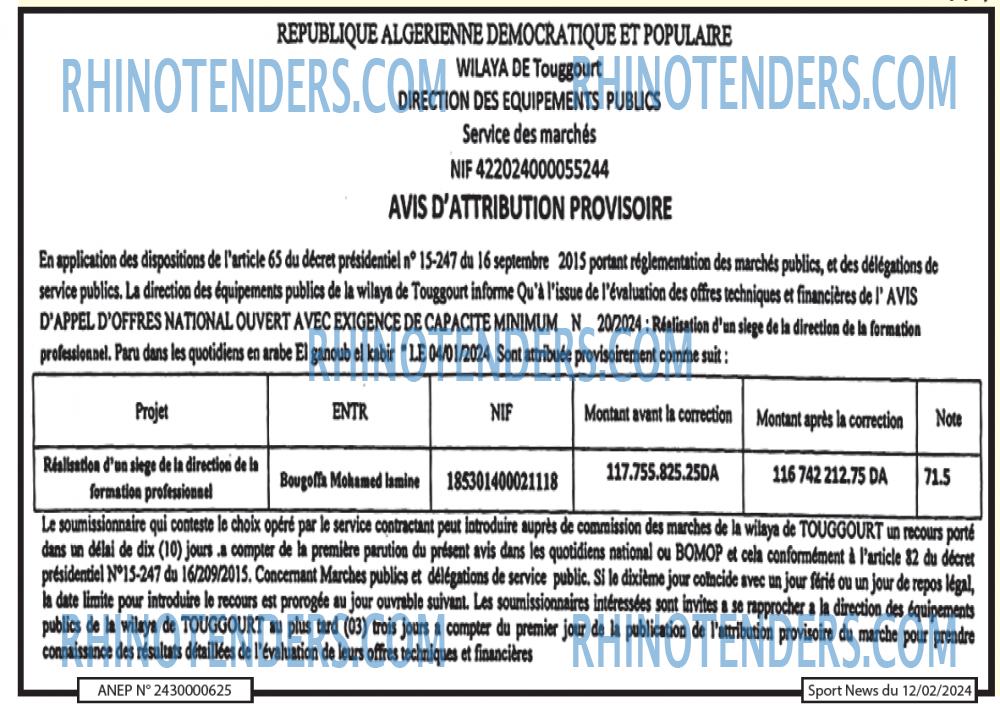 Autres