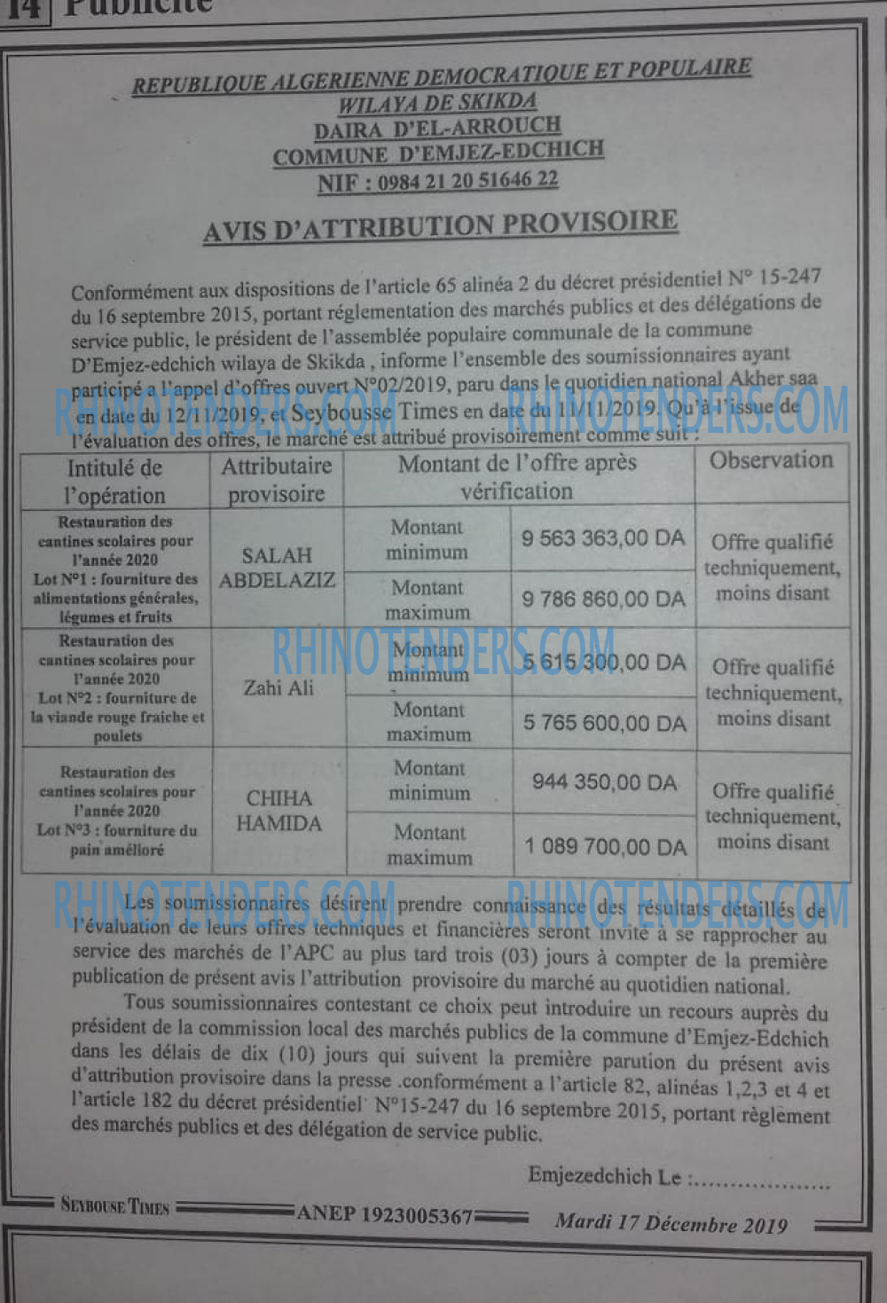 SEYBOUSSE TIMES