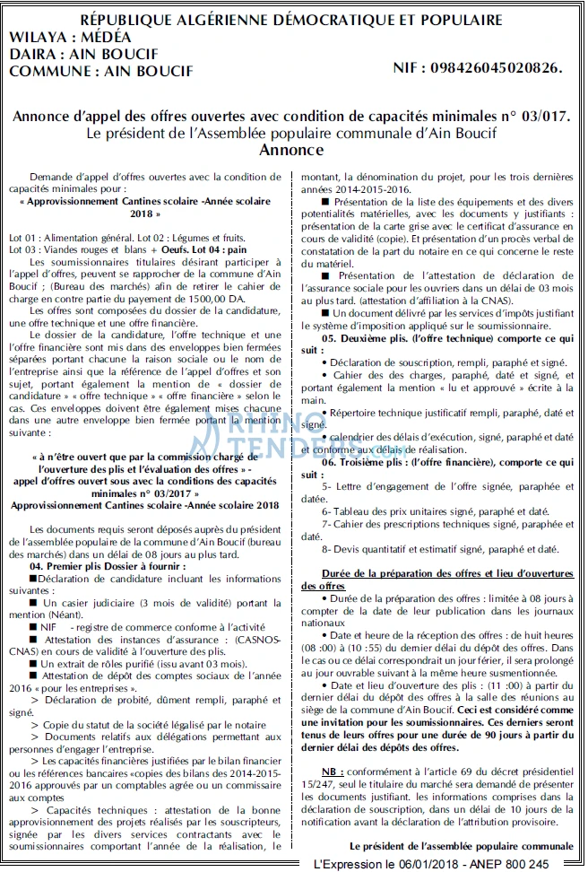 L'EXPRESSION