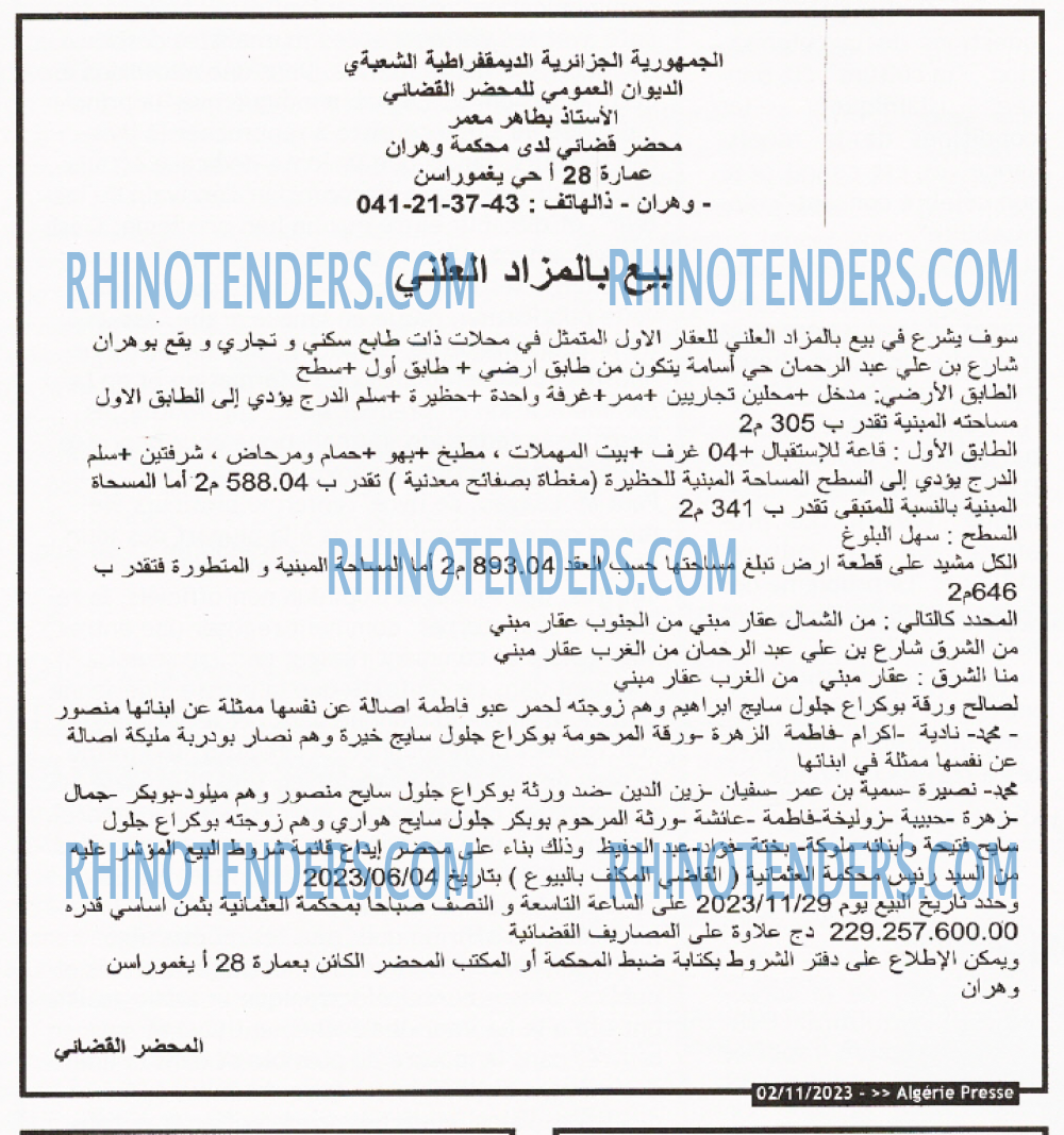 ALGERIE PRESSE