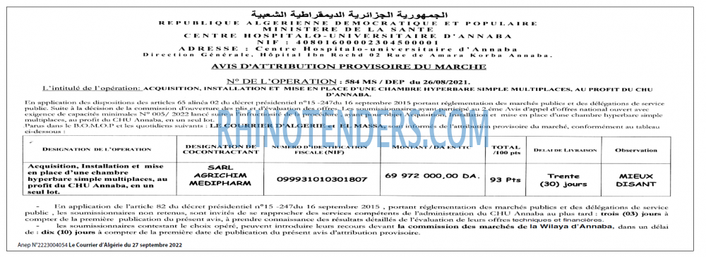 Le Courrier d'Algerie