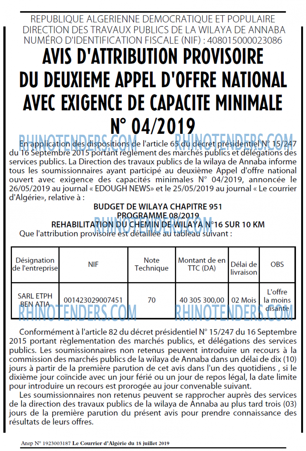 Le Courrier d'Algerie
