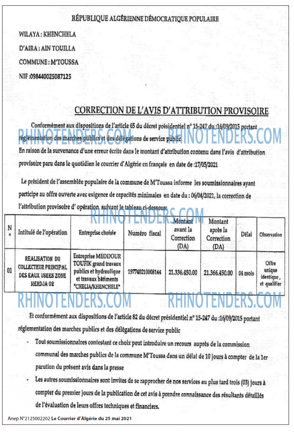 Le Courrier d'Algerie