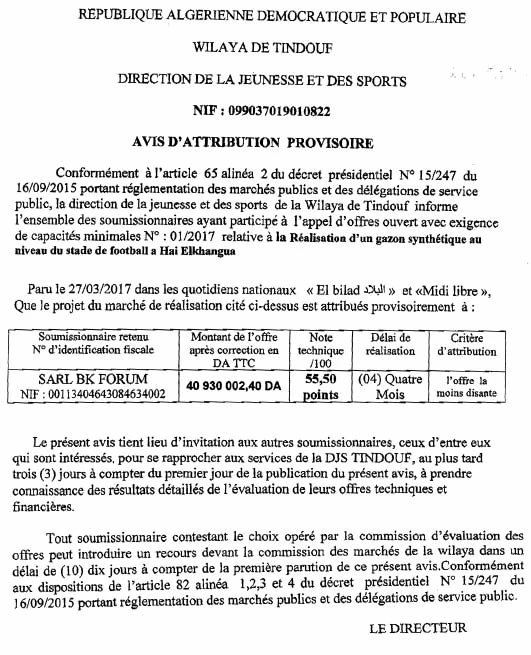 MIDI Libre
