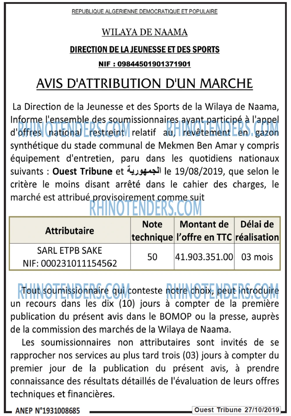 ouest TRIBUNE