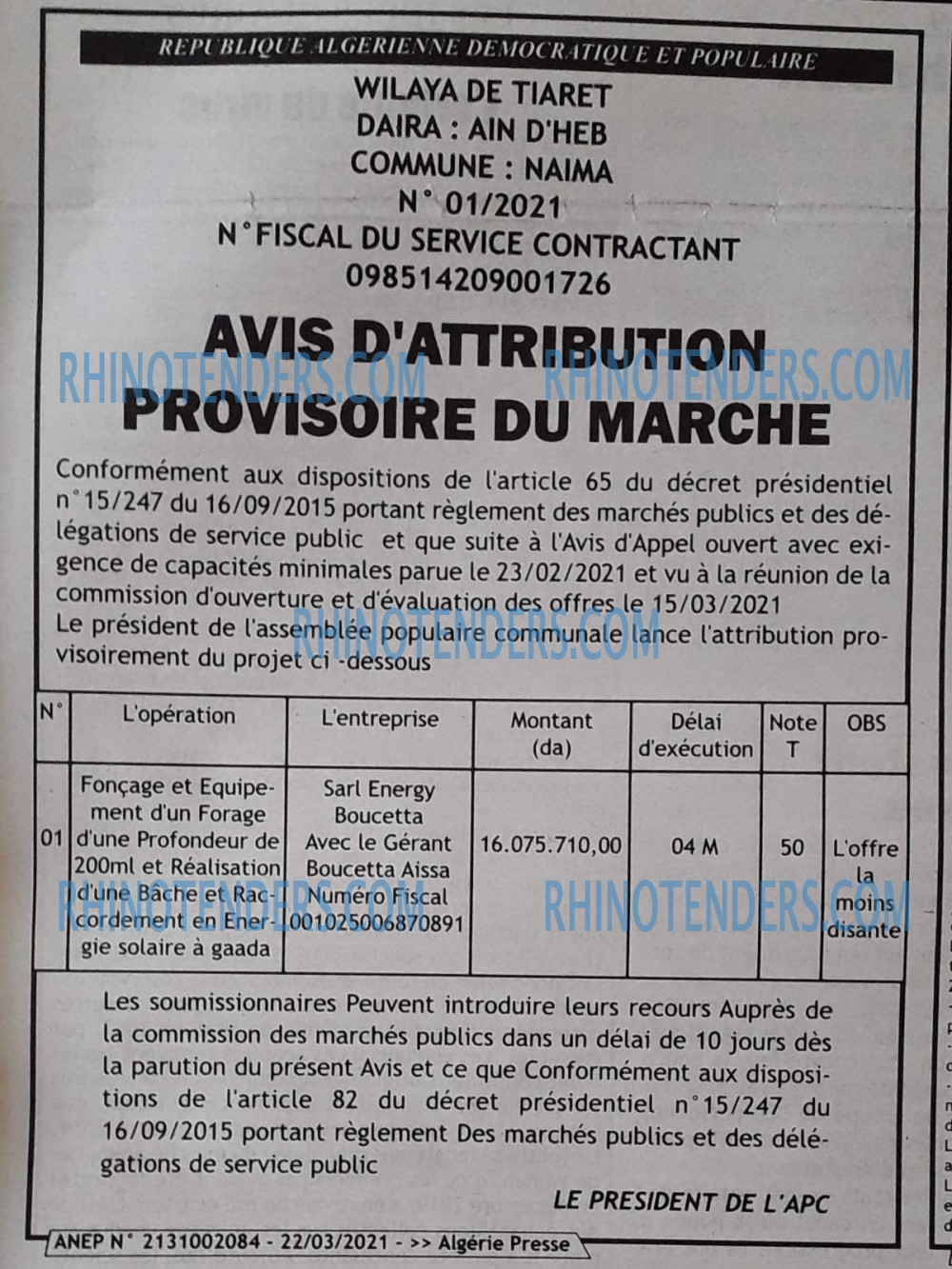 ALGERIE PRESSE