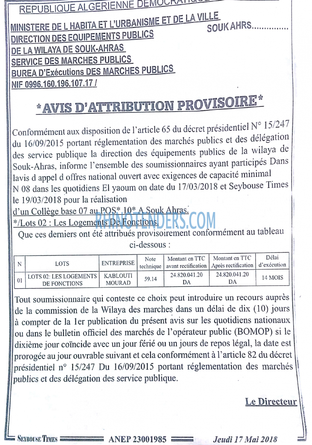 SEYBOUSSE TIMES