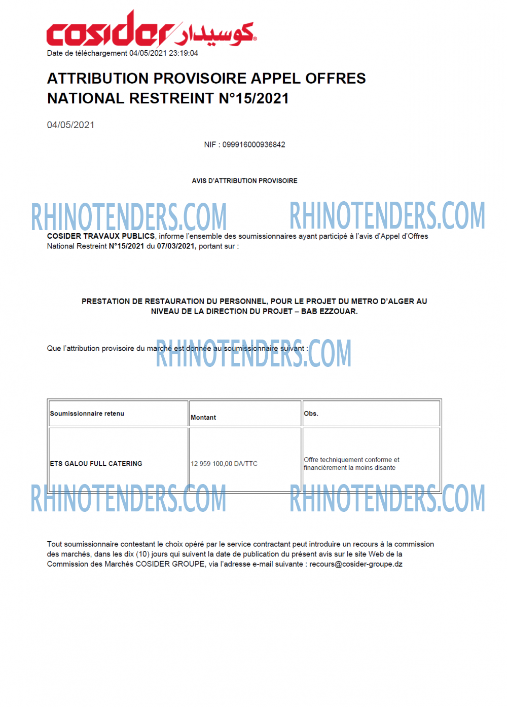 Rhinotenders