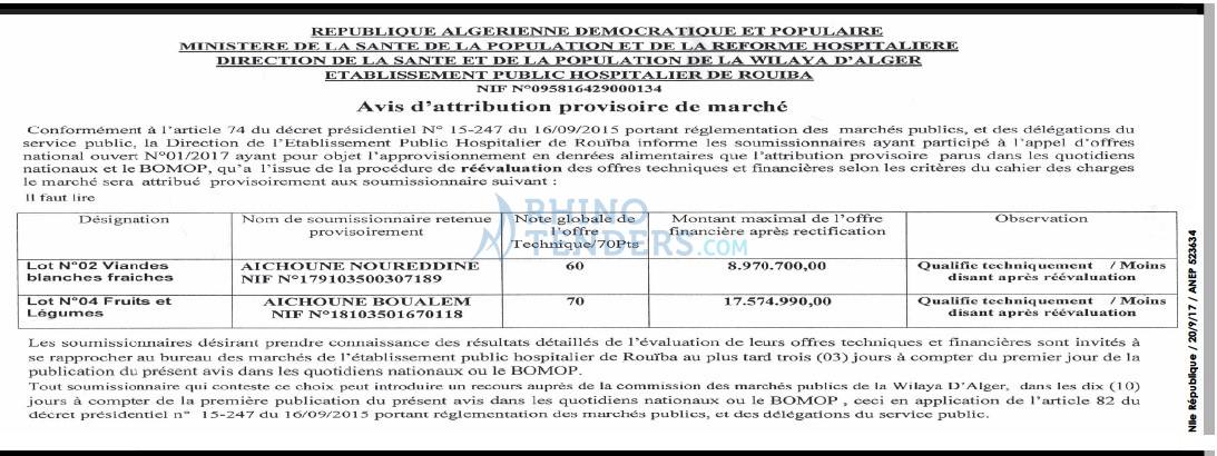 NOUVELLE REPUBLIQUE