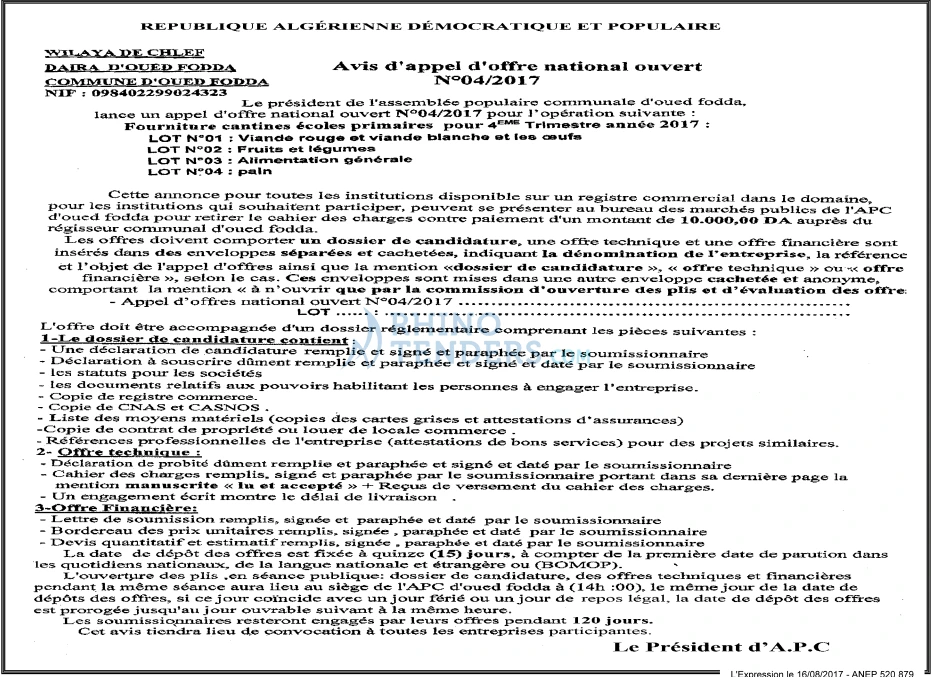 L'EXPRESSION
