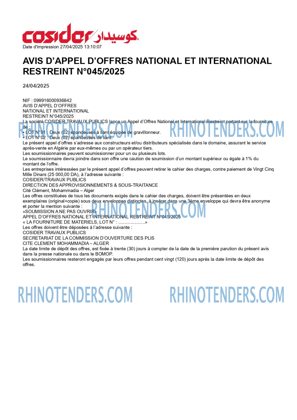 Rhinotenders