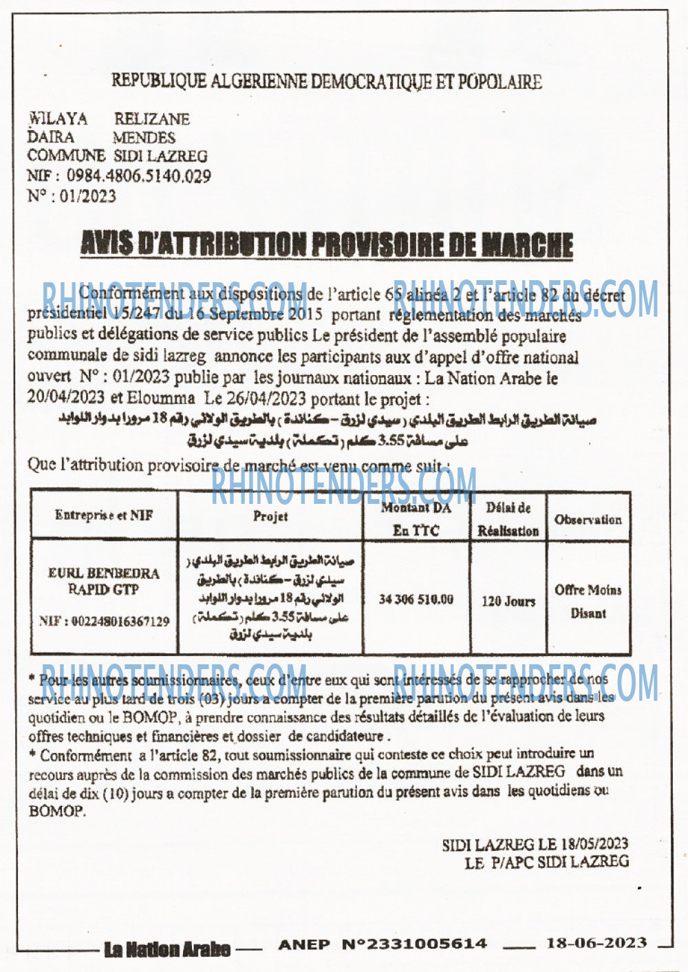 LA NATION ARABE