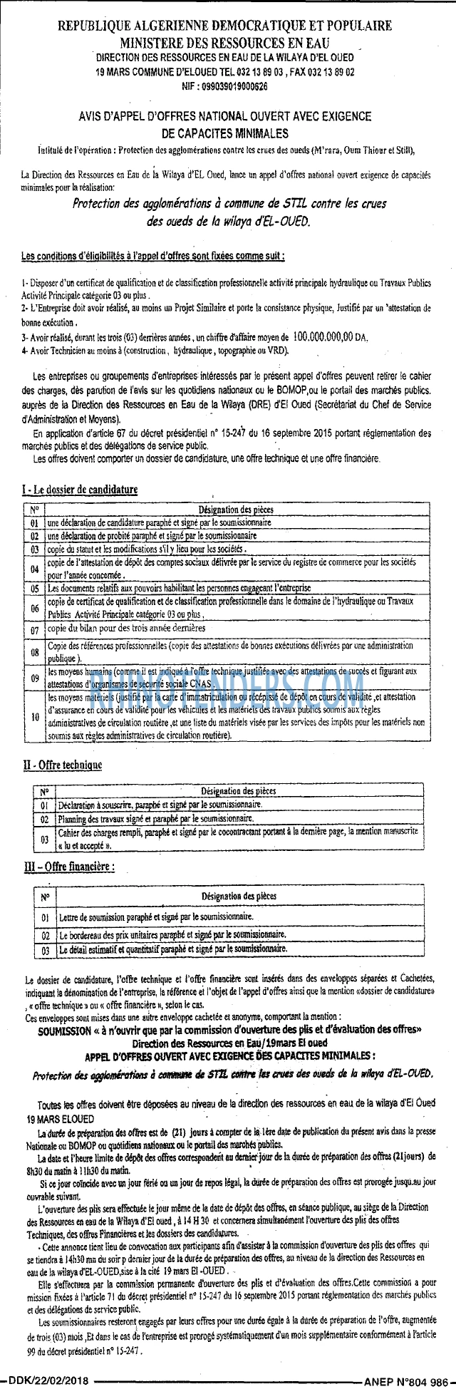 LA DEPECHE DE KABYLIE