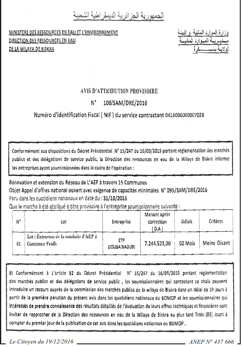 Le Citoyen