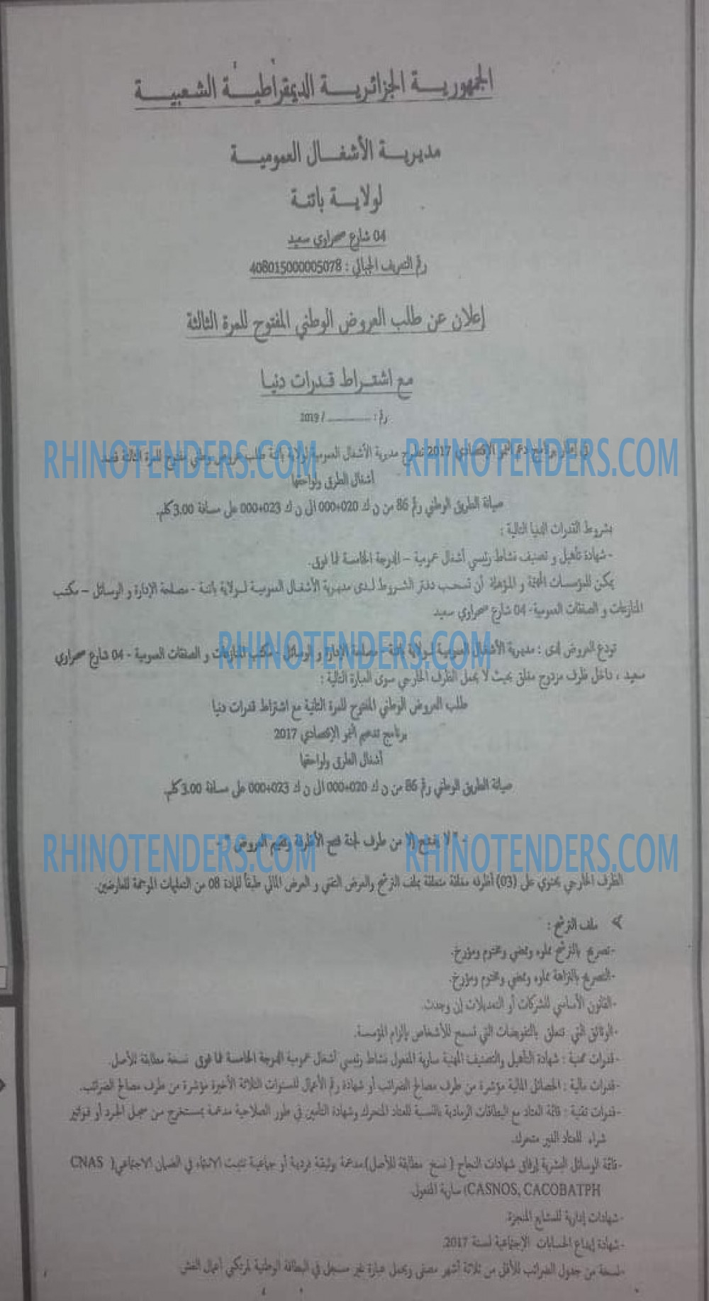Edough News
