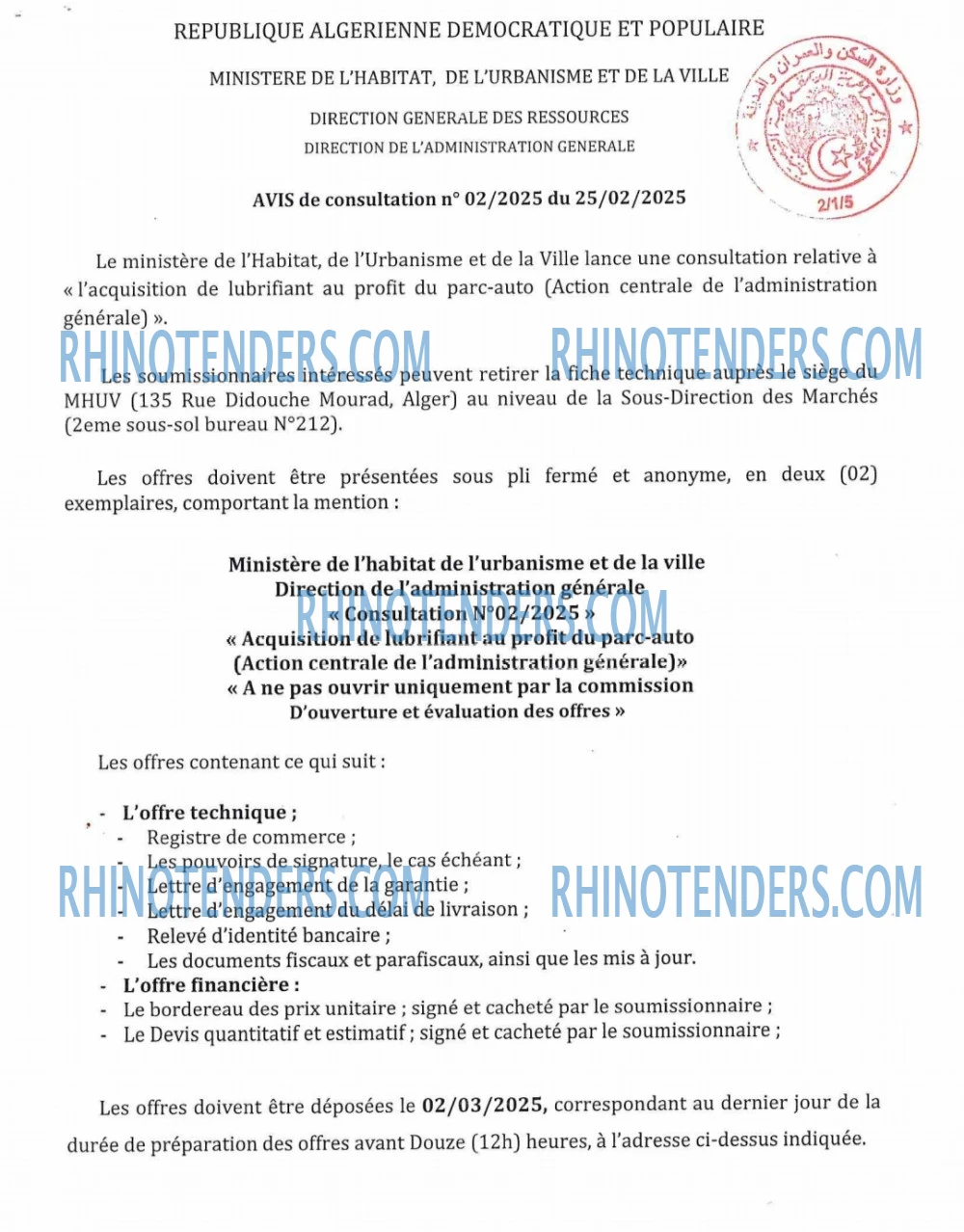 Rhinotenders
